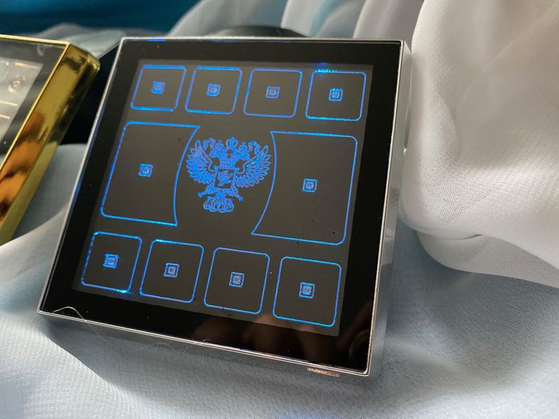 Хромированный выключатель света 