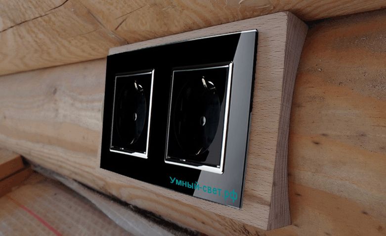 Умные розетки и скрытая электрика в деревянном доме