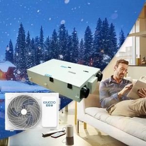 Приточная система с охлаждением и нагревом S&C SMART-Cooling-Heating SC-Smart-ERV-CHC