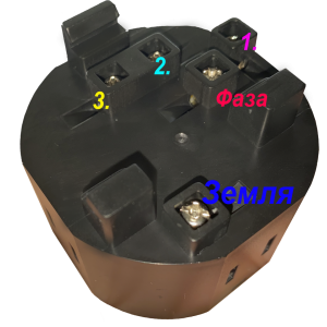 Выключатель света системы Умный свет
