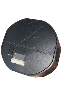 Выключатель света системы Умный свет